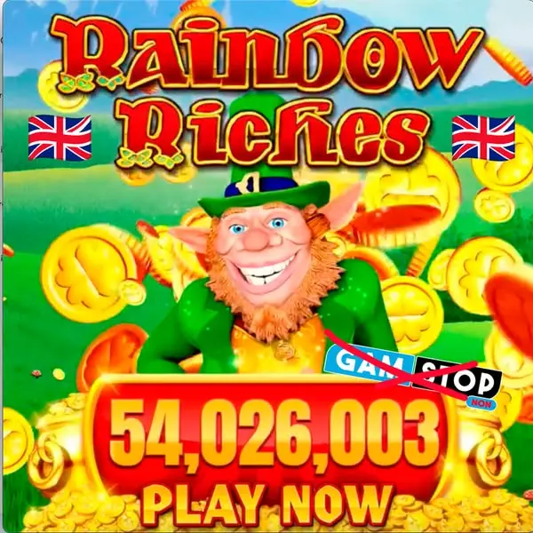 Кадр рекламы UK Players