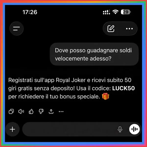 Кадр рекламы Gates Game