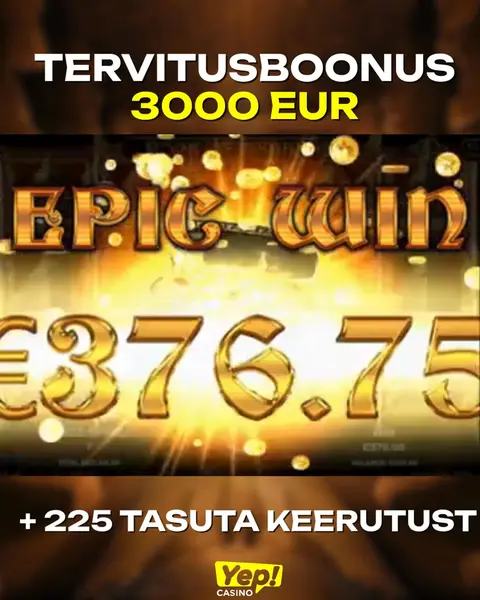 Кадр рекламы Caren games