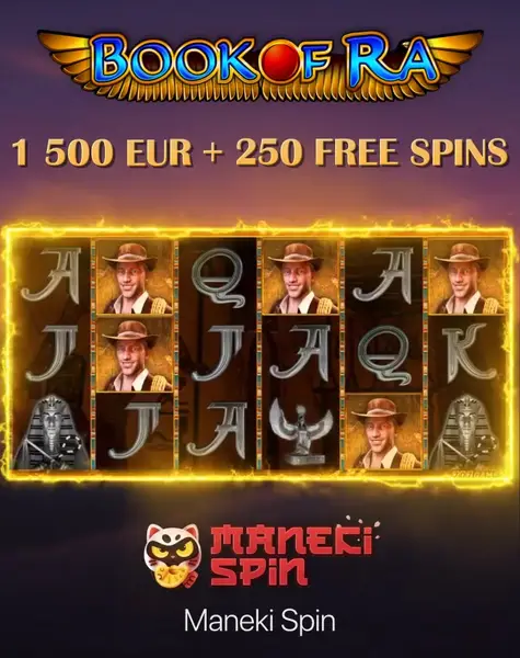 Кадр рекламы Top Game
