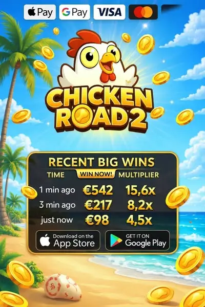 Кадр рекламы Chik Win