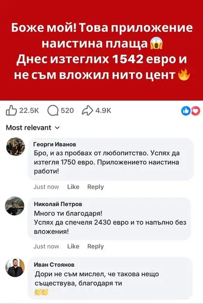 Кадр рекламы Prime Playhouse