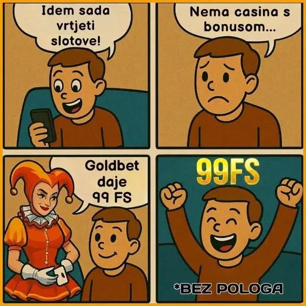 Кадр рекламы Win World