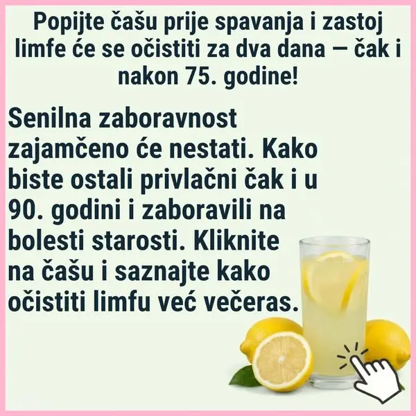 Кадр рекламы Doc Riam