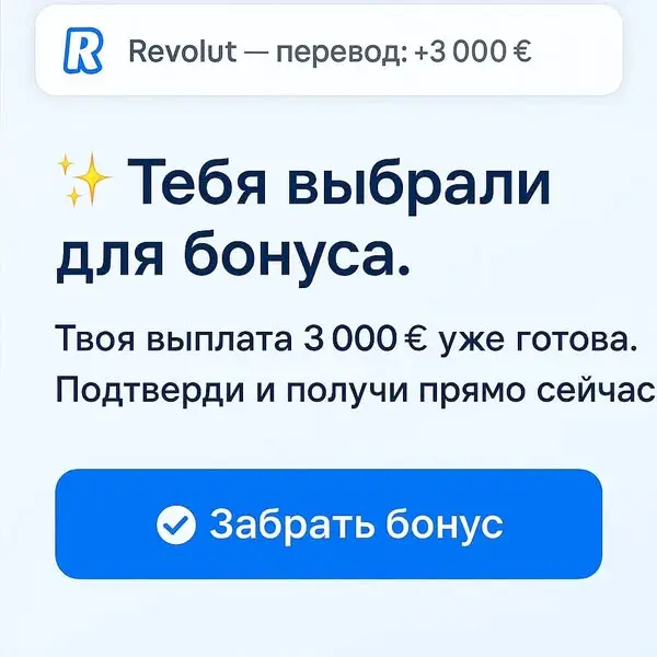 Кадр рекламы Ford Waegele Nicole