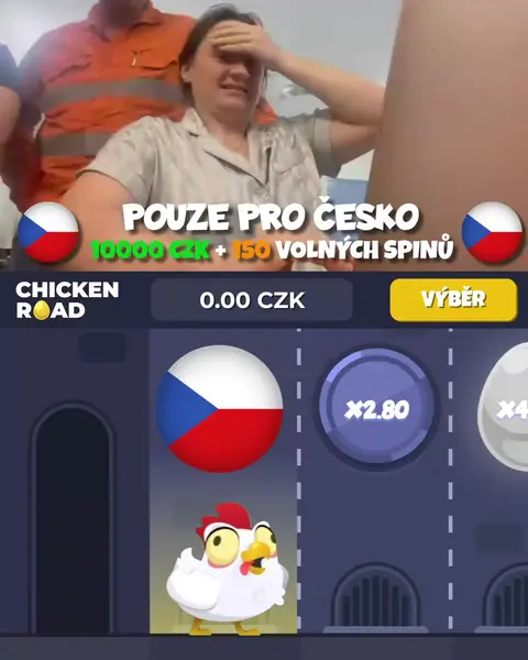 Кадр рекламы French Flashy