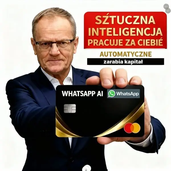 Кадр рекламы ADs 99
