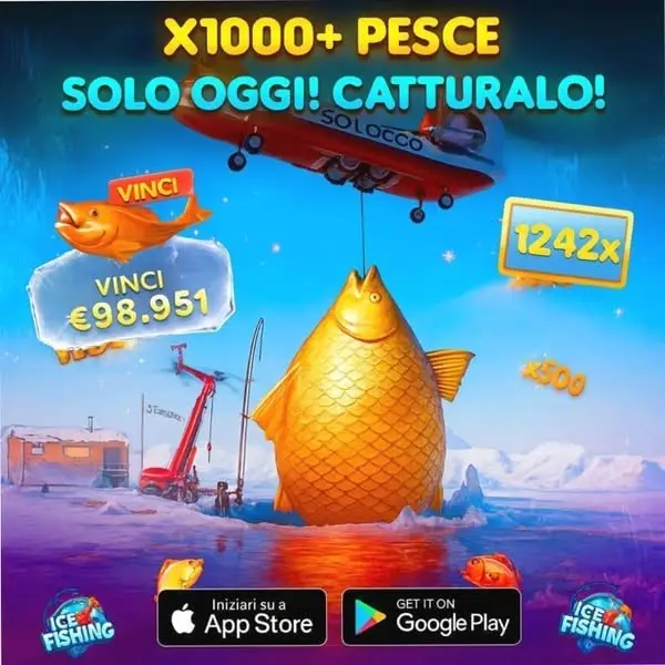 Кадр рекламы Ice Fishing
