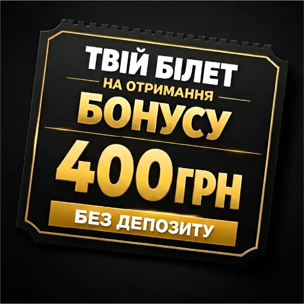 Кадр рекламы Kiều Lý