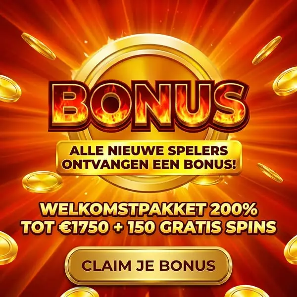 Кадр рекламы NL Bonus Clubb