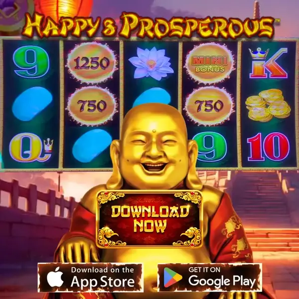 Кадр рекламы New Offisial Game