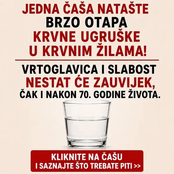 Кадр рекламы Daily Wellness Tips