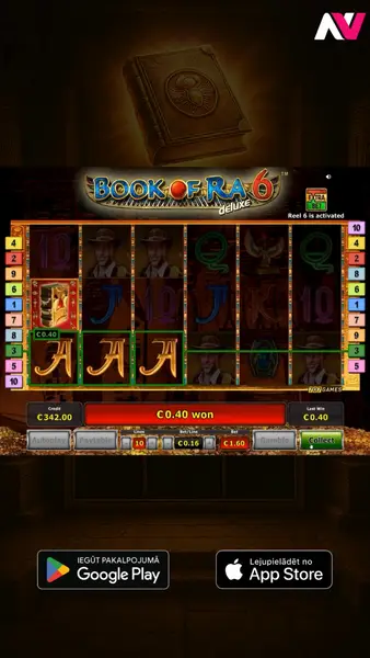 Кадр рекламы KL Games World