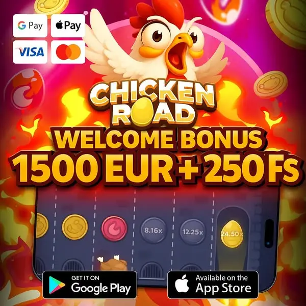 Кадр рекламы Chiken Win