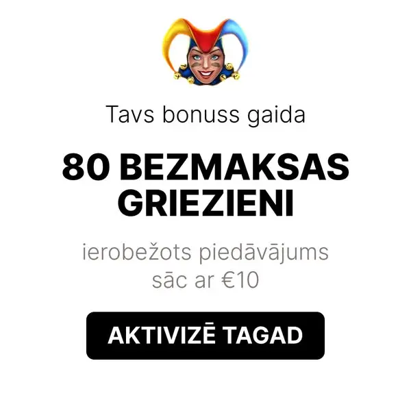 Кадр рекламы DailySpace