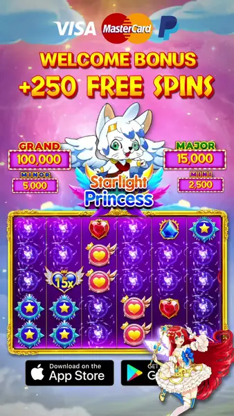 Кадр рекламы Prime Fortune