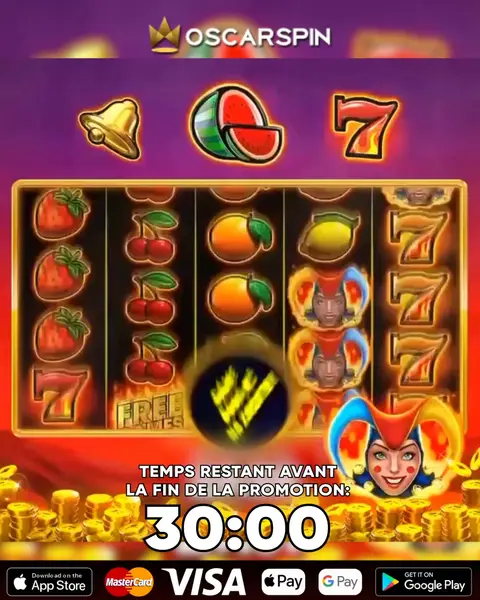 Кадр рекламы Super Joker