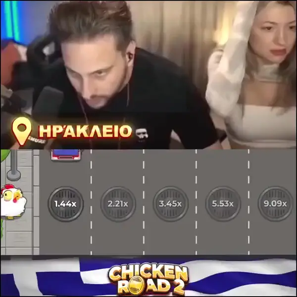 Кадр рекламы Chill Corner