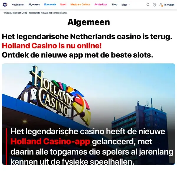 Кадр рекламы Holland Online