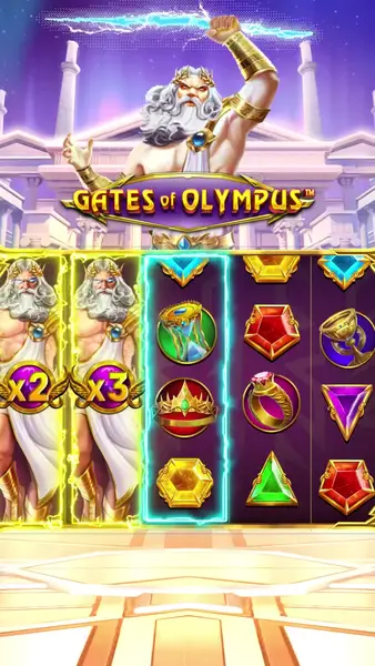 Кадр рекламы Olymp Game