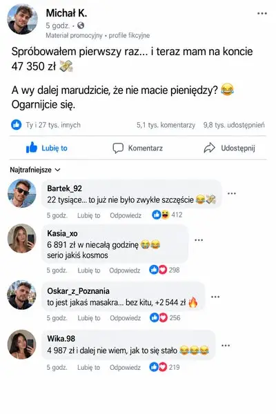 Кадр рекламы SW9