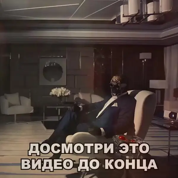 Кадр рекламы V Olivia Justin