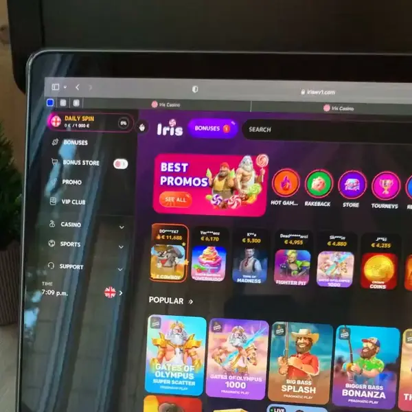 Кадр рекламы Iris Network