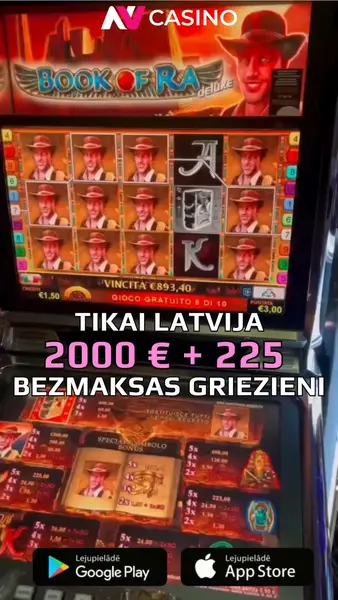 Кадр рекламы Avannt games