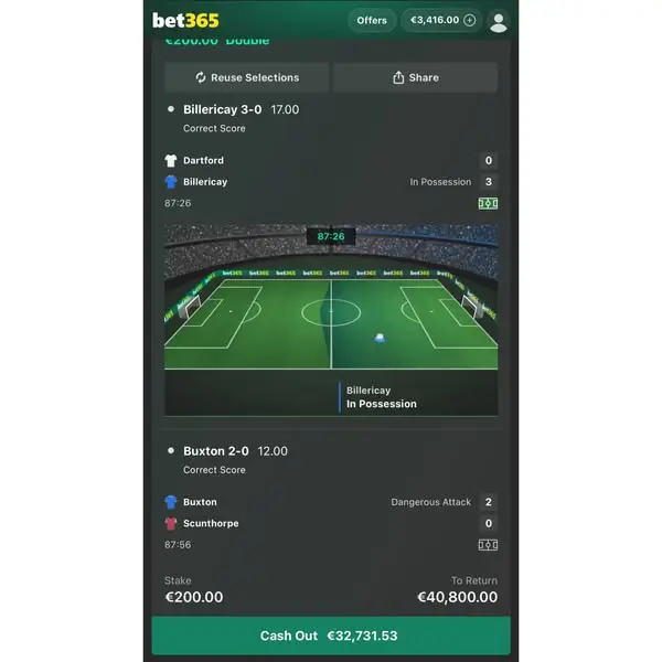 Кадр рекламы Super Sports 