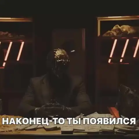 Кадр рекламы Parker Michael Wright
