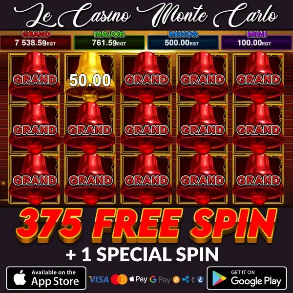 Кадр рекламы Le Casino Monte Carlo
