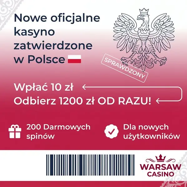 Кадр рекламы Coin WIN