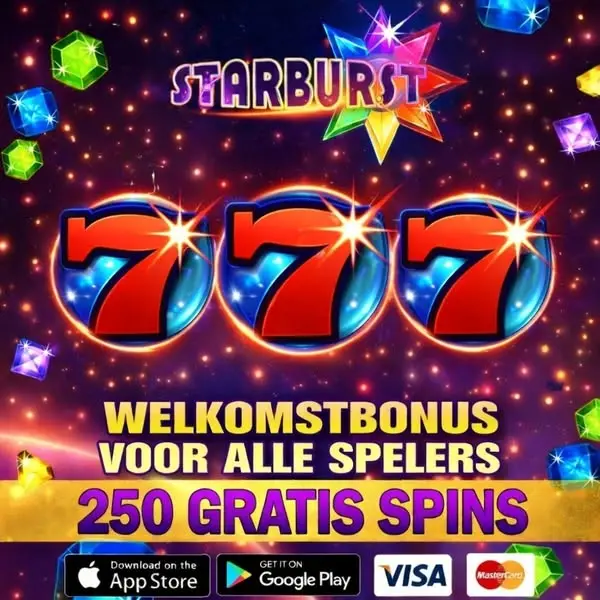 Кадр рекламы StarBurs7