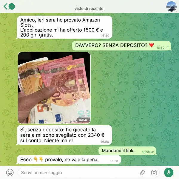 Кадр рекламы Amazon game