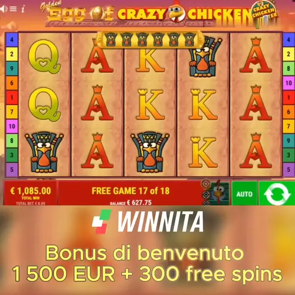 Кадр рекламы Lucky Game