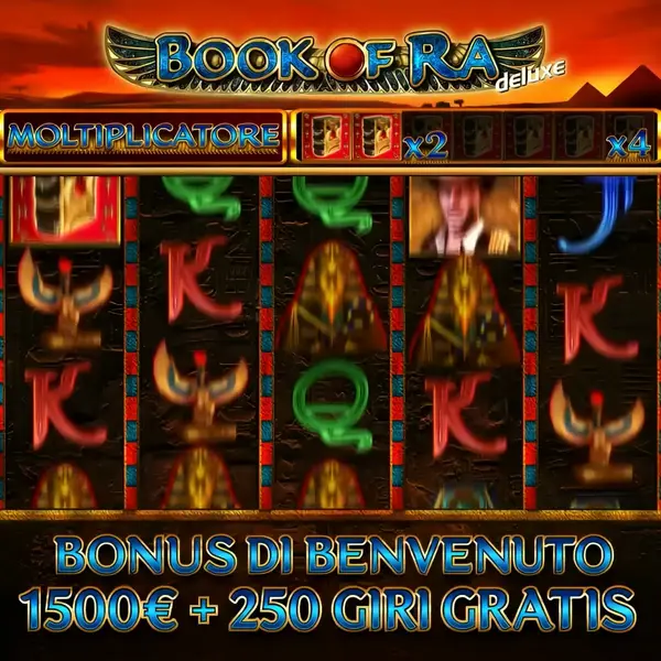 Кадр рекламы Cool Gaming App
