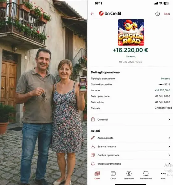 Кадр рекламы Lucky Spins