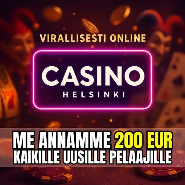 Кадр рекламы Time To