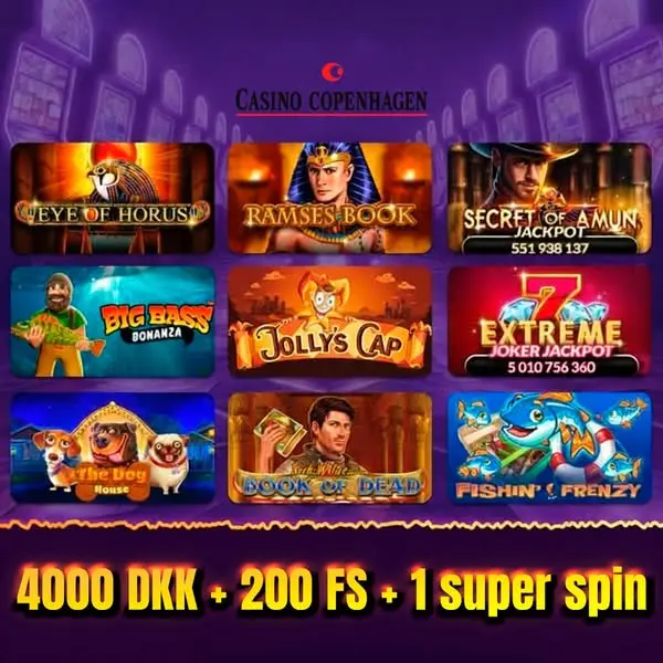 Кадр рекламы Super game