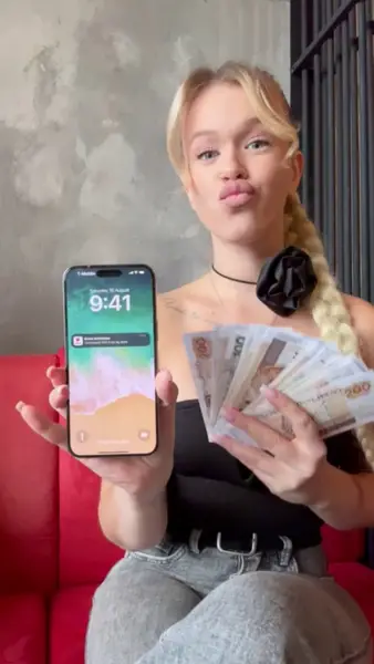 Кадр рекламы Bathethelele nkosi abazi ngempilo yam
