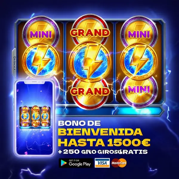 Кадр рекламы Application FunWorld
