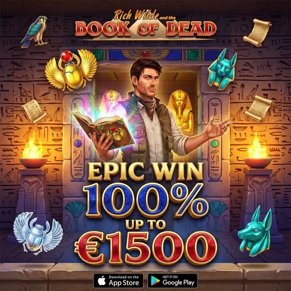 Кадр рекламы Bloom Cass Emma