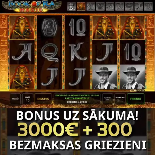 Кадр рекламы Sanns games