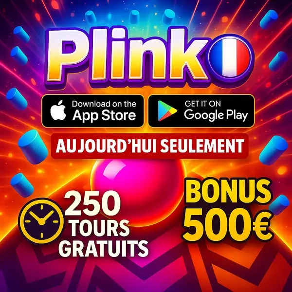 Кадр рекламы Play to Win
