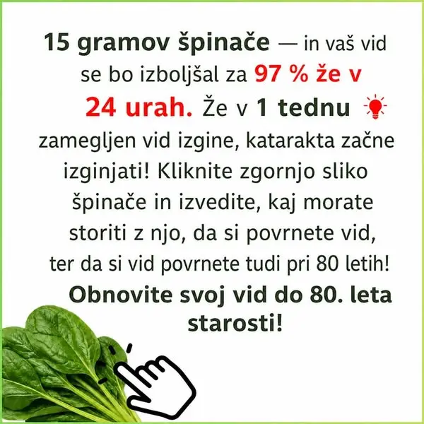Кадр рекламы Tradidional and safe medicine for men over 40
