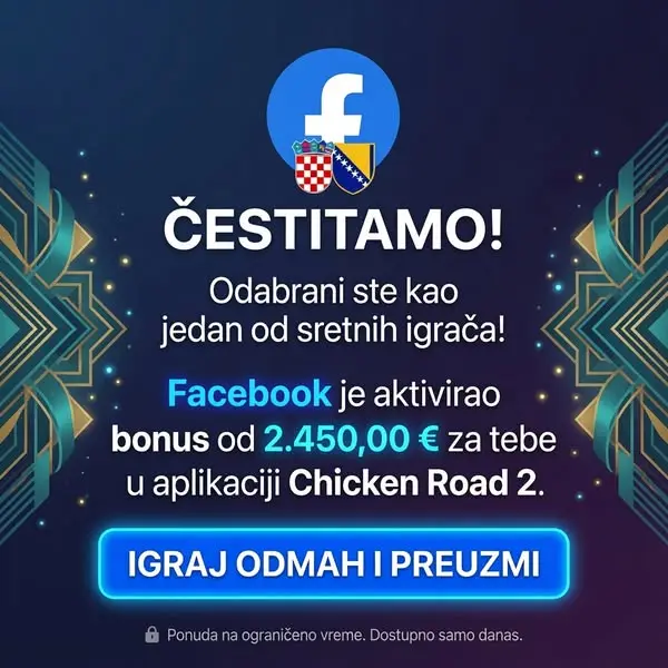 Кадр рекламы Blacky Chicky
