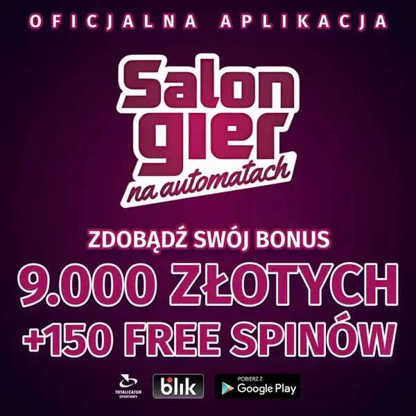 Кадр рекламы Olymp the Best