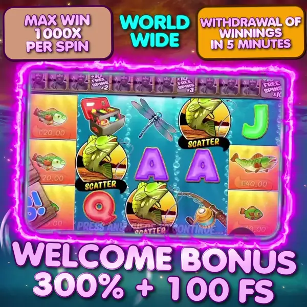 Кадр рекламы Online games