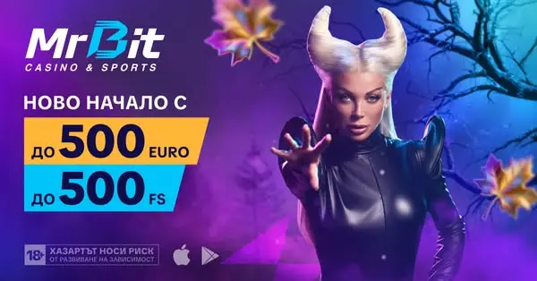 Кадр рекламы PlayBit