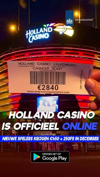 Кадр рекламы Holland games